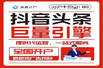 百度竞价案例分析：成功秘诀